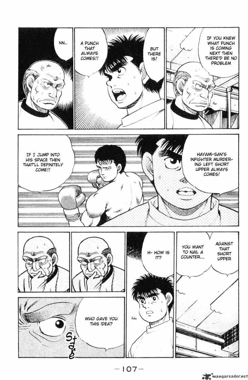Hajime no Ippo: Fighting Spirit, Chapter 57 image 03